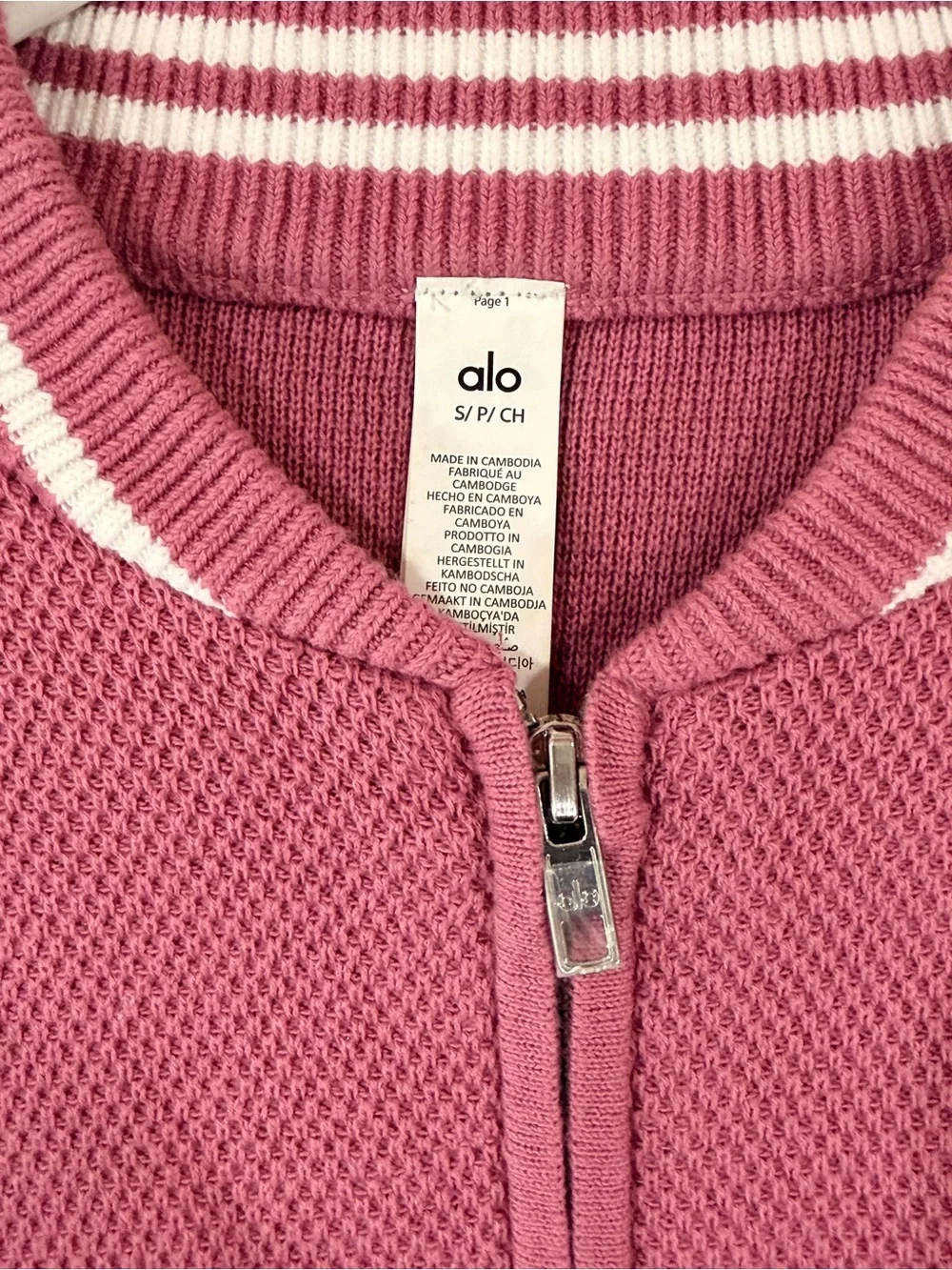 ALO Yoga Rose Varsity Knit Bomber Jacket